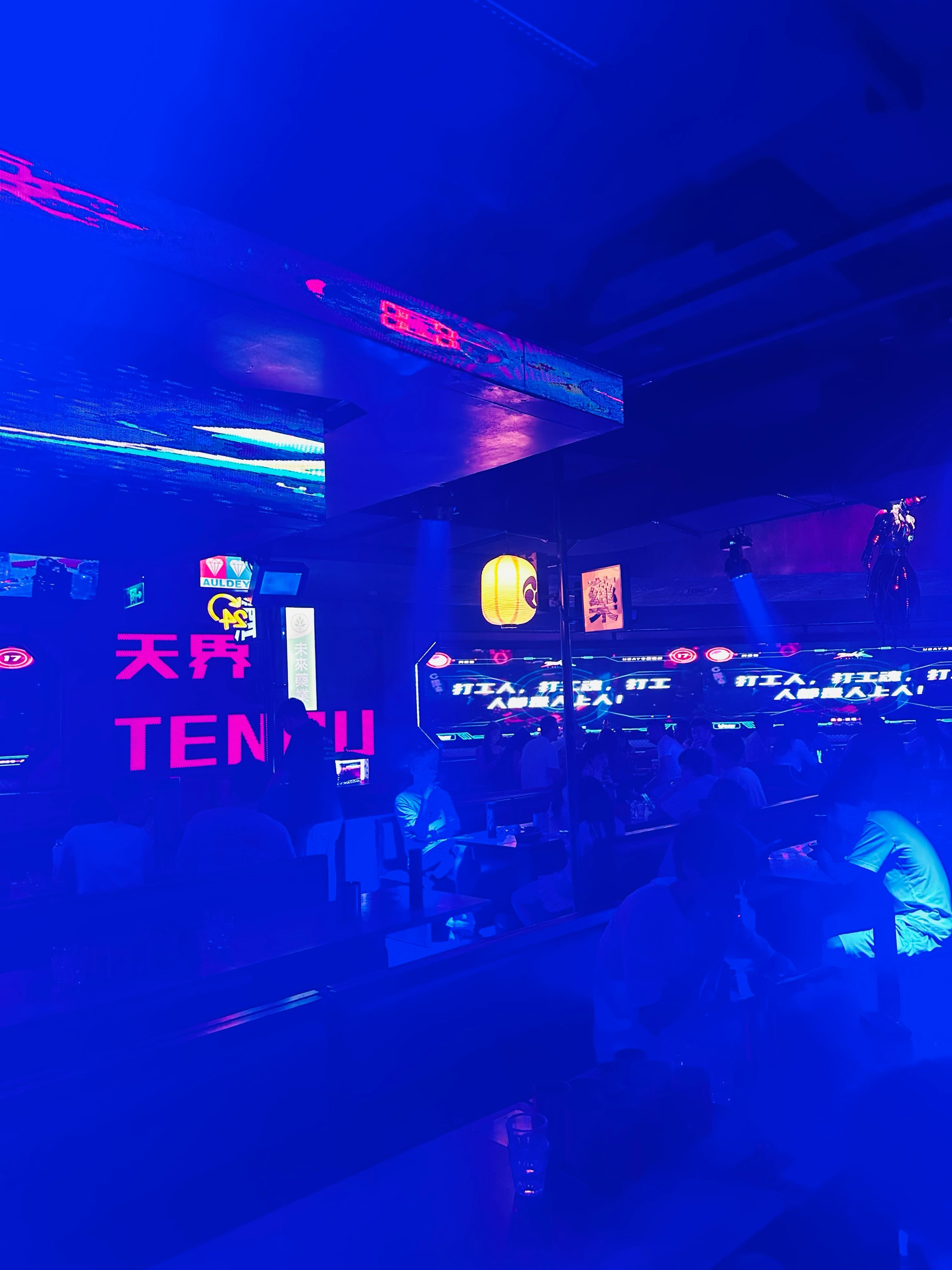 菏泽商务ktv划算吗值得选择吗-定陶县ktv预订